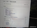 小米（MI）REDMI 23.8英寸显示器 144Hz IPS技术 专业级色准 低蓝光 电竞电脑办公显示器显示屏 A24 2026款 实拍图