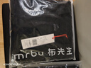 布先生明星同款长袖T恤男士小白T内搭 长袖标准T-圆领-黑色 3XL(190) 实拍图