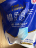 永福康绵柔透气成人拉拉裤L40片 臀围80-120cm 老人孕产妇内裤型纸尿裤 实拍图