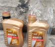 豪爵摩托车SN全合成机油1.2L SN1.2 实拍图