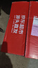 京鲜生 四川春见耙耙柑 净重8.5-9斤水果礼盒 单果170g+ 源头直发包邮 实拍图