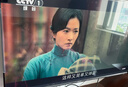 TCL雷鸟电视 50雀5 25款 50英寸 144Hz高刷 1.5+32GB内存 自定义遥控器 平板电视50F295C-JN 实拍图