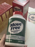 Move Free益节高钙氨糖软骨素补钙片240粒 5合1 维骨力成人中老年美国进口 实拍图