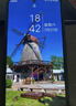 中兴（ZTE）天机AXON41 A41  国家补贴 高通骁龙870 66W闪充 8GB+256GB墨影 5G全网通拍照手机 单系统 实拍图