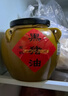 尝梦有机黑猪油330ml 采销甄选草饲散养健康黑猪油家用猪油烘焙炒菜 实拍图