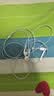 Apple/苹果 EarPods USB-C有线耳机 type-c有线耳机苹果耳机 苹果17有线耳机笔记本耳机游戏音乐 实拍图