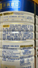 美素佳儿（Friso）皇家幼儿配方奶粉 3段（1-3岁幼儿适用）800g 乳铁蛋白 (新国标) 实拍图