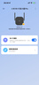 小米（MI）wifi放大器pro wifi信号增强器 300M无线速率 无线信号增强器 强电版 非路由器 需配合路由器使用 实拍图