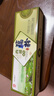 天堂牌原味藕粉 杭州特产西湖藕粉冲调饮品速溶藕粉代餐粉360g盒装 实拍图