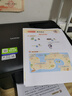 兄弟（brother）DCP-T735DW彩色墨仓自动双面打印机复印扫描一体机输稿家用办公照片A4小型无线手机远程T725DW升级 T735DW套餐三：标配+原装墨水4瓶|共8瓶 实拍图