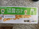 蒙牛早餐奶麦香味250ml*16盒 早餐伴侣燕麦醇香 送礼盒装新老包装交替 实拍图