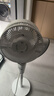 艾美特（AIRMATE）【小暴风PRO】空气循环扇家用大风力摇头电风扇卧室安静轻音小风扇桌面台式节能落地扇电扇 X231 实拍图