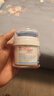 薇诺娜宝贝儿童夏季面霜 小冰吨青少年晒后修红青刺果精华霜50g*2 实拍图
