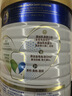 美素佳儿（Friso）皇家旺玥儿童营养奶粉3周岁以上儿童 800g*3罐 新老包材随机发货 实拍图
