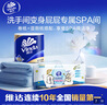 维达（Vinda）有芯卷纸 蓝色经典4层200克*27卷 高克重卫生纸 厕纸纸巾整箱 实拍图