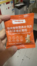 红狗猫用维生素软颗粒6g尝鲜装猫咪维生素猫用维生素宠物猫藓8合1配方 实拍图