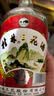 桂林三花酒52度经典玻瓶   38度低度米香型白酒 整箱腌肉泡果酒白酒 52度 480mL 6瓶 实拍图