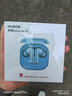 荣耀（HONOR）Earbuds X9无线蓝牙耳机入耳式原装耳麦主动智慧降噪运动跑步音乐游戏送男女朋友情人节礼物 BW35 荣耀Earbuds X9【蓝色】晒单送壕礼 实拍图