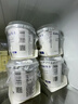 卡士（CLASSY.KISS）【全程冷链】100g*18杯乳酸菌原味酸奶 低温酸奶 风味发酵乳 实拍图