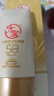 大宝水感多效防晒露50g*2 高倍防晒霜防水防汗防紫外线男女士护肤品 实拍图