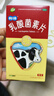 江中 利活 乳酸菌素片32片*5盒益生菌成人儿童用 益生元调理肠胃肠道便秘通便腹泻拉肚子消化不良肠胀气肠炎 实拍图