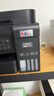 爱普生（EPSON）L6279商用墨仓式彩色多功能一体机 家用办公（打印复印扫描 有线网络 自动双面 输稿器） 实拍图