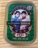 潘高寿特强型清凉薄荷润喉糖3盒(60粒)戒烟口香薄荷糖提神醒脑教师礼物 实拍图