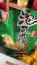 有友 泡椒凤爪 山椒味500g 减盐减辣内含小包装 追剧必备零食 大礼包 实拍图
