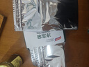 太力铝箔保鲜袋密实袋冷冻肉专用密封袋食品级家用厨房冰箱加厚 实拍图