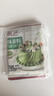 展艺抹茶粉20g*3包 绿茶粉雪花酥调色冲饮抹茶玛芬蛋糕面包烘焙原料 实拍图