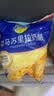 妙可蓝多马苏里拉芝士碎450g 奶酪碎  焗饭披萨拉丝烘焙原料 国产冷冻 实拍图