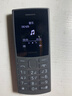 NOKIA新105 4G 全网通移动联通电信 老人老年按键直板学生儿童备用戒网手机 双卡双待  黑色 实拍图