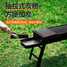 尚烤佳（Suncojia）烧烤炉户外木炭烧烤架便携可折叠烧烤烤炉木碳烤羊串炉烧烤箱套装 实拍图
