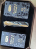 康维他（Comvita）麦卢卡蜂蜜UMF20+250g*2瓶礼盒装 新西兰进口 送长辈端午节日礼物 实拍图