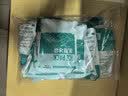 FIT MOMENT一次性医用冰袋冰敷袋消肿冰袋一捏速冷军训退热无需冷藏120g12袋 实拍图