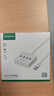 绿联 USB3.0扩展器扩展坞多接口分线器 高速4口拓展坞HUB集线器 笔记本电脑台式转换器接头延长线 实拍图