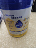飞鹤星飞帆CBP骨骼发育儿童成长奶粉4段(3-6岁)750g*1罐 实拍图
