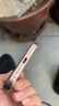 Smorss【2片装】适用苹果16promax后背膜iphone16promax磨砂手机膜保护背膜防指纹防刮花贴膜 实拍图