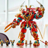 乐高（LEGO）积木悟空小侠80045齐天大圣终极变形机甲10岁+儿童玩具生日礼物 实拍图