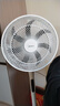 美的（Midea）【闪拆系列】一键闪电拆装直流变频家用语音电风扇一级能效轻音落地扇大风力卧室立式电扇SDJ30BC 实拍图