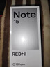 小米REDMI Note15第三代骁龙6 金刚品质 5800mAh大电量 防尘防水 8+128 子夜黑 红米5G手机 国家补贴 实拍图
