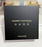 华为FreeBuds Pro 5 悦彰耳机 无线蓝牙降噪耳机 母带级无损音质【谭维维同款】雪域白 适配Pura 90 实拍图