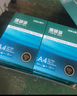 得力（deli）珊瑚海A4打印纸 70g500张*8包一箱 双面复印纸 企业采购优选 整箱4000张7360【销冠系列】 实拍图