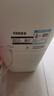 美的（Midea）【母婴级】空气净化器鼻炎家用除甲醛除烟味异味过敏原空气净化机森林家L1 Lite价保618 实拍图