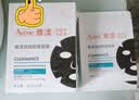 雅漾（Avene）【樊振东推荐】祛痘舒缓面膜15片 黑膜油敏肌0酸控油修护清洁男女 实拍图