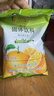 雀巢（Nestle）果维柠檬红茶1.02kg/袋 速溶固体果味茶粉饮料 实拍图