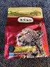 弗列加特猫粮 全价鲜肉天然粮 磷虾油美毛配方 成猫粮鸡肉味2kg 实拍图