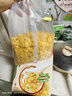 家乐氏（Kellogg）进口玉米片500g/盒大包低脂麦片谷物圈冲泡即食营养谷物早餐代餐 实拍图