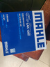 马勒（MAHLE）带炭PM2.5空调滤芯LAK1282(新科鲁兹迈锐宝XL昂科威英朗探界者XT5 实拍图
