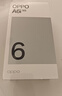 OPPO A6i 6GB+128GB 午夜黑 IP65生活防水 超抗摔金刚石架构 6000mAh耐用电池 5G智能手机 国家补贴 实拍图